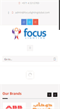 Mobile Screenshot of focuslightingdubai.com